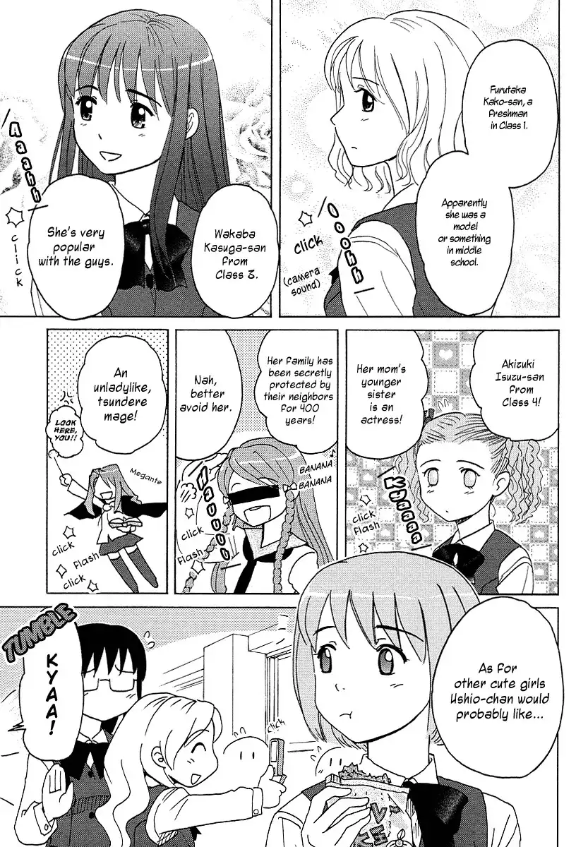 Sasameki Koto Chapter 4 3